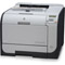 Photos  Color LaserJet CP2025N