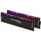 Photos Predator RGB DDR4 PC4-28800 - 32Go (2x16Go) / CL17
