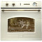 photo  RFT5577 Blanc Antique