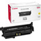 Toner Jaune - CRG 723