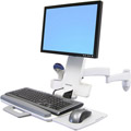 200 Series Combo Arm blanc