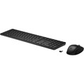650 - Ensemble clavier et souris