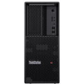 ThinkStation P3 - i9 / 16Go / 512Go / W11 Pro