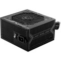 MAG A750BN PCIE5 - 750W / 80 PLUS Bronze