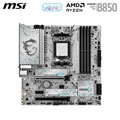 B850M GAMING PLUS WIFI